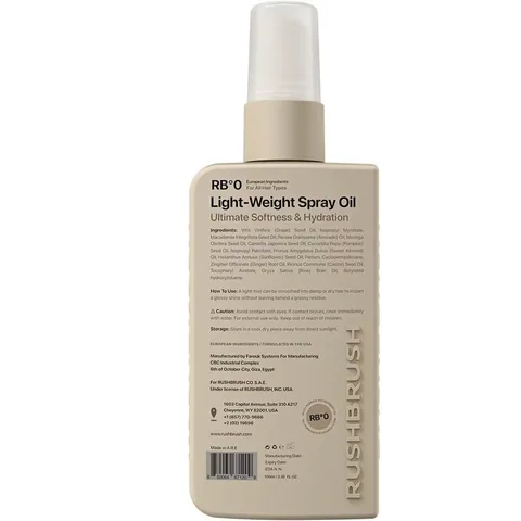 Rush Brush°0 Hair Oil – Hair Oil 100 ml